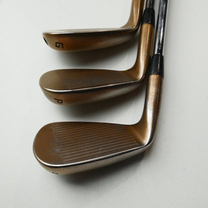 Used Cobra King Forged Tec Copper Iron Set / 5 - PW + GW / Stiff Flex