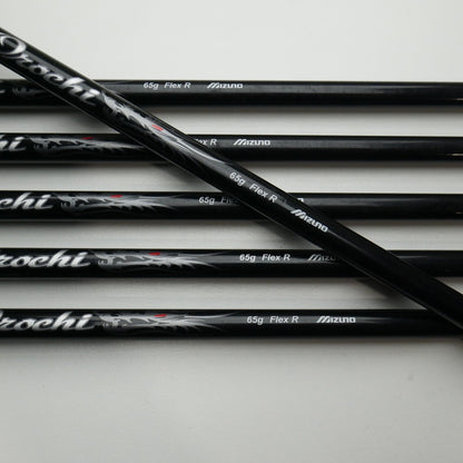 Used Mizuno JPX 825 Iron Set / 5 - PW / Regular Flex