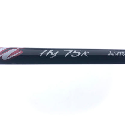 Used TaylorMade Stealth 2 HD 3 Hybrid / 20 Degrees / Regular Flex