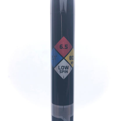 Used Titleist U505 2023 2 Hybrid / 18 Degrees / X-Stiff Flex